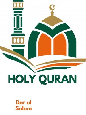 cover image of HOLY QURAN